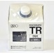Краска черная Riso TR (800мл) (S-952E)