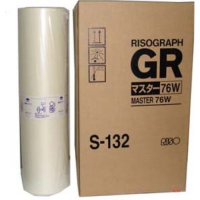 Мастер пленка Riso А3 GR серия (200 кадров) (S-132E)