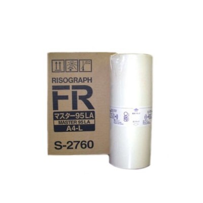 Мастер-пленка Riso А4 FR серия (228 кадров) (S-2760E)
