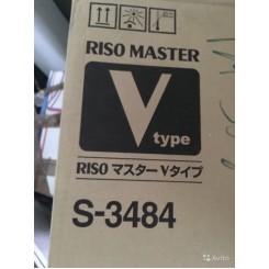 Мастер пленка Riso А3 V8000 (200 кадров) (S-3484E)