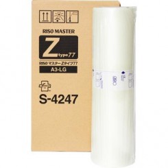 Мастер пленка Riso А3 RZ/MZ/EZ HiQuality (220 кадров)  (S-4247E)