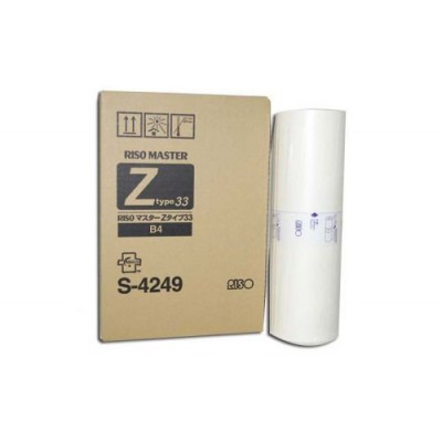 Мастер-пленка Riso B4 RZ/EZ (250 кадров) (S-4249E)
