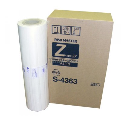 Мастер пленка Riso А3 RZ/MZ/EZ (220 кадров) (S-4363E)