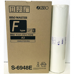 Мастер пленка Riso А3 F (220 кадров)  (S-6948E)